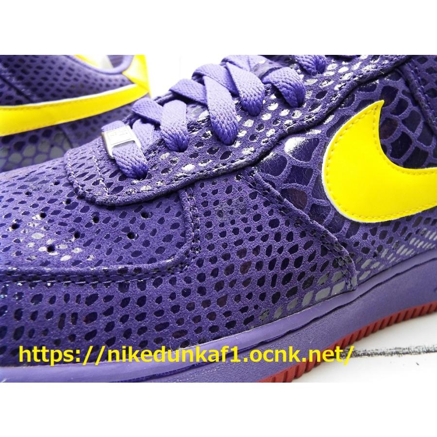 air force 1 eddie cruz