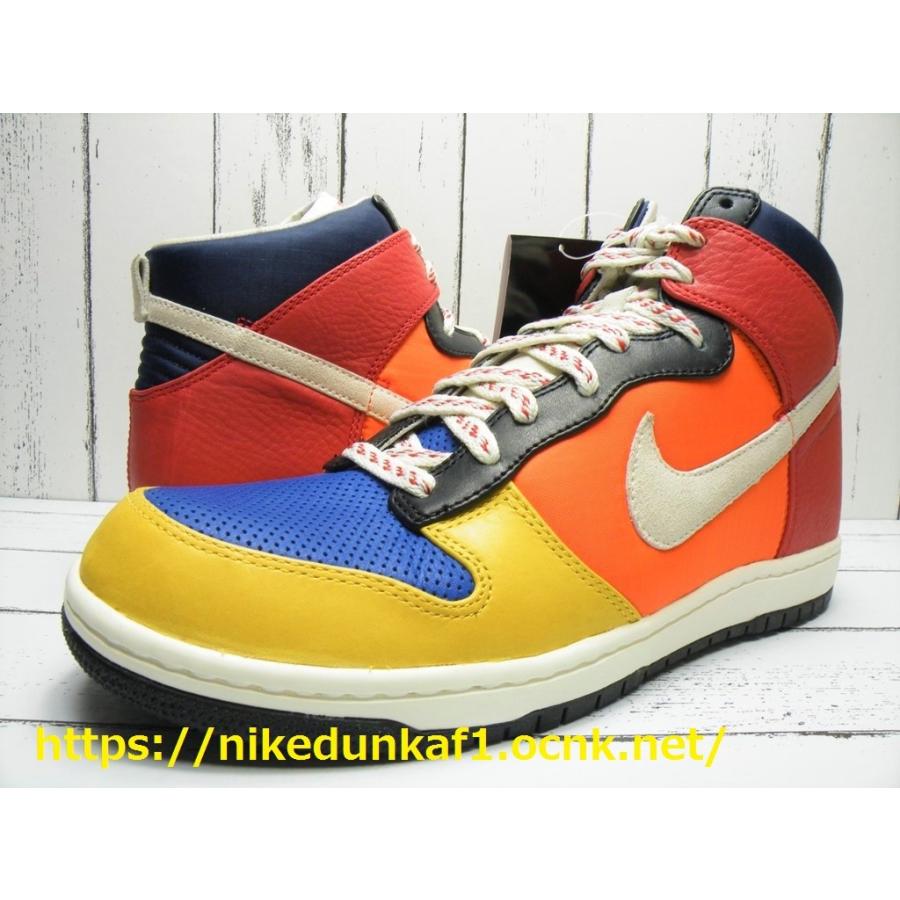 nike dunk high supreme