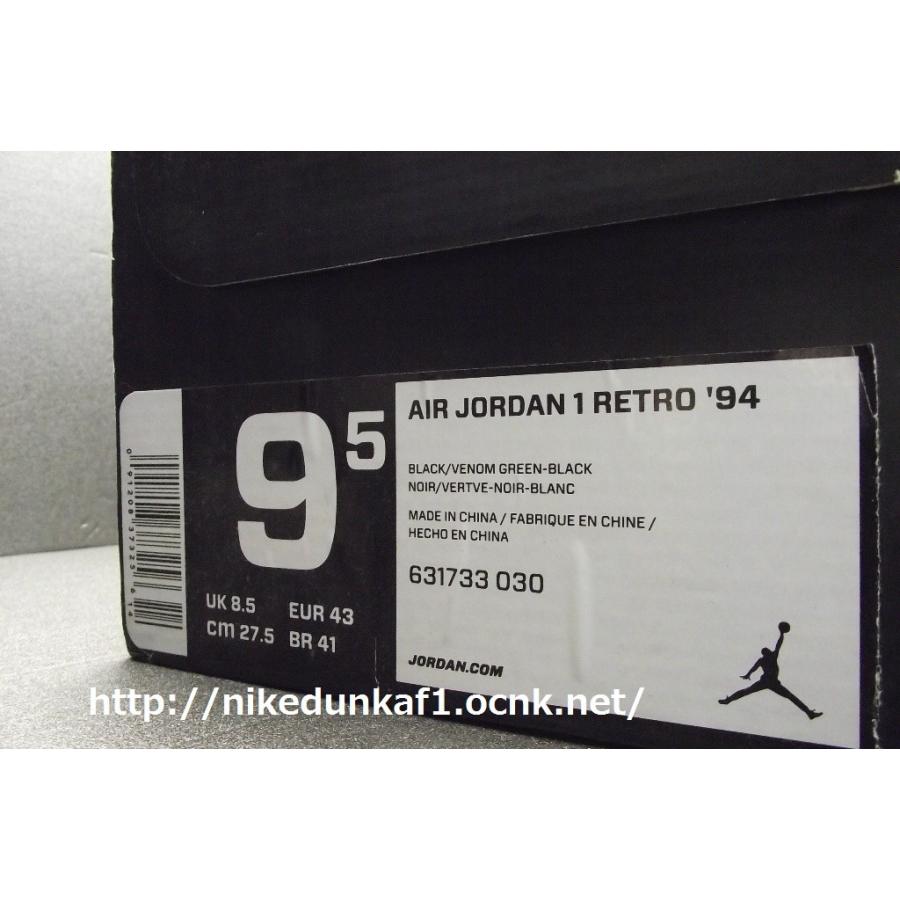 air jordan 1 retro 94 venom green