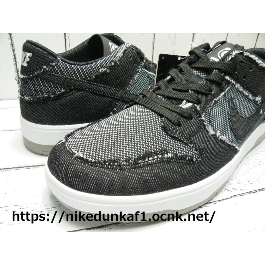 nike sb dunk low elite medicom bearbrick