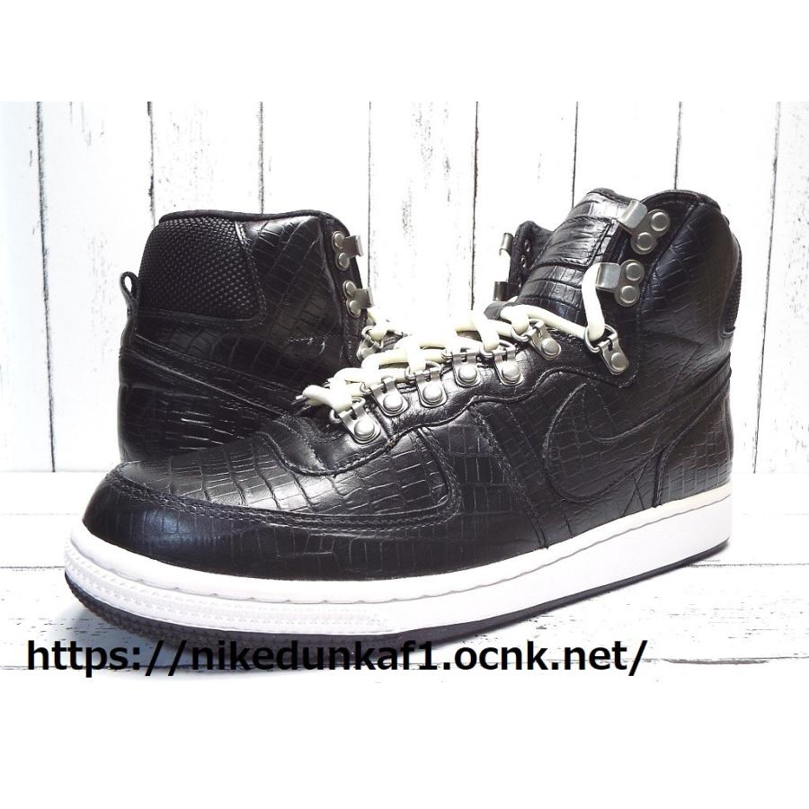 nike air force 1 terminator