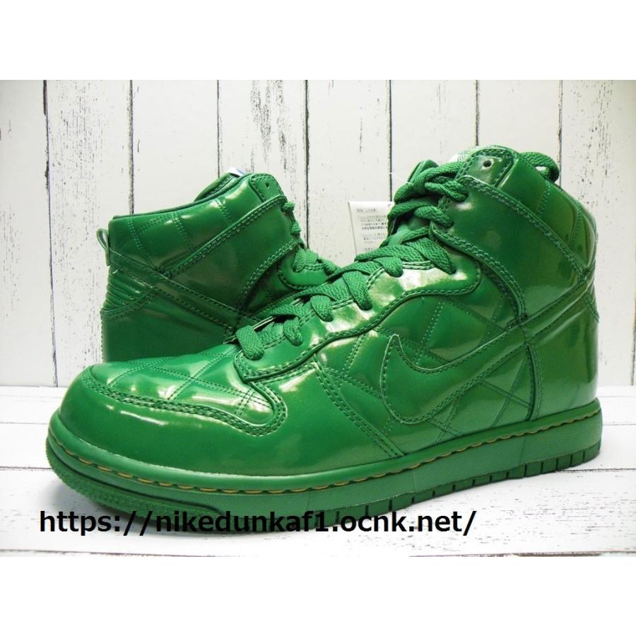 nike dunk high supreme olympic