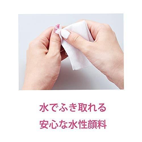コイズミ デジタルネイルプリンター プリネイル ピンク KNP-N800/P｜airgreen｜02