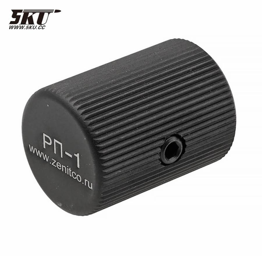 5KU 製 AKシリーズ対応 Zenit タイプ RP-1 チャージングハンドル