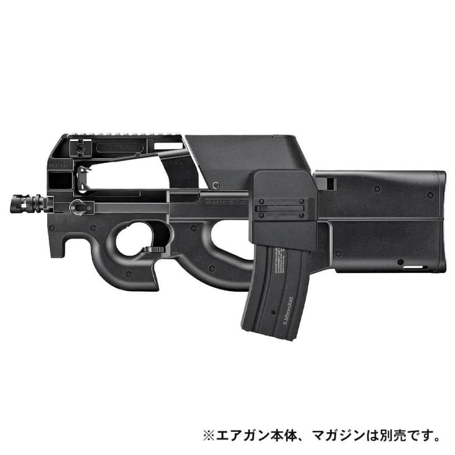 ARMY FORCE製 東京マルイ 電動ガン P90 シリーズ対応 1500連 ARMY FORCE製 東京マルイ 電動ガン P90 シリーズ対応 1500連
