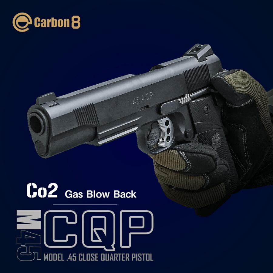 Carbon8 カーボネイト M45CQP GBB 用 CO2 ガスガン スペア Carbon8 カーボネイト M45CQP GBB 用 CO2 ガスガン スペア