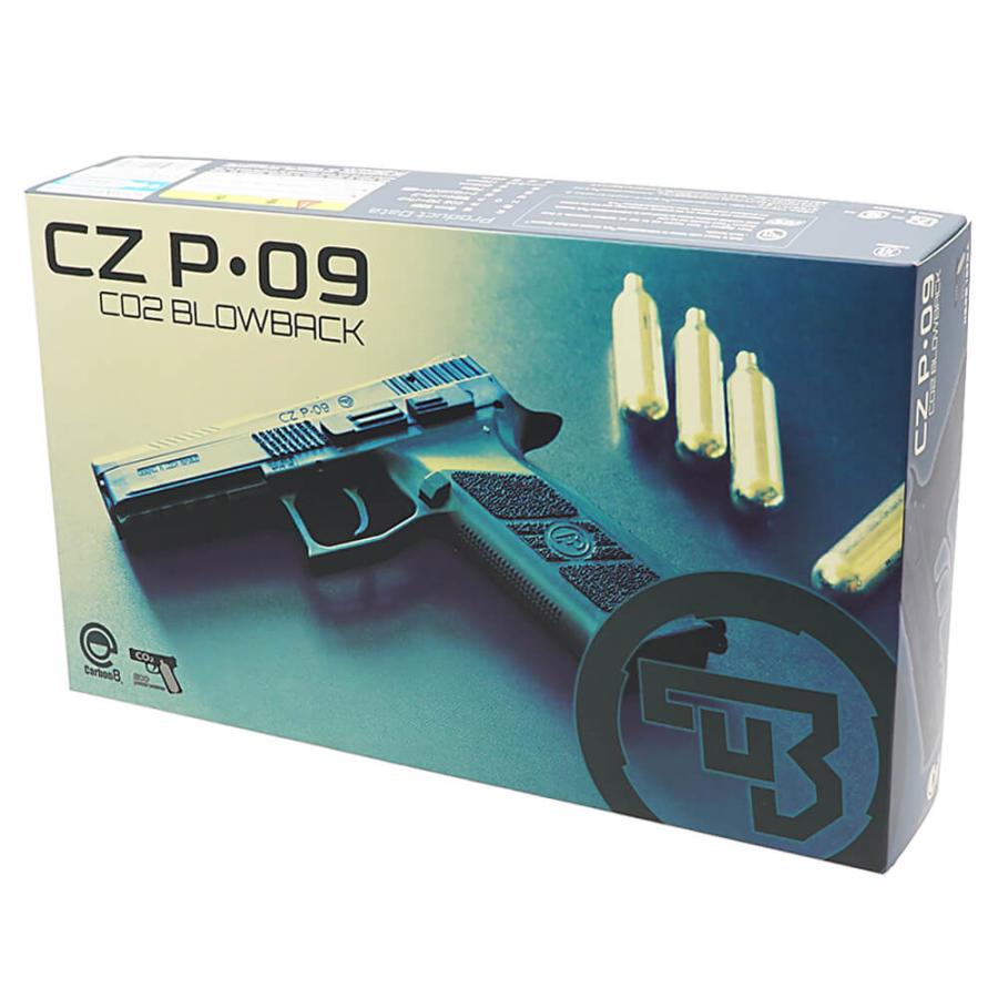 【 Carbon8 製 】CZ P09 Co2 ガスブローバック ハンドガン 本体 カーボネイト CZ オフィシャルライセンスモデル グラスファイバー樹脂 エアガン｜airgunmk｜16