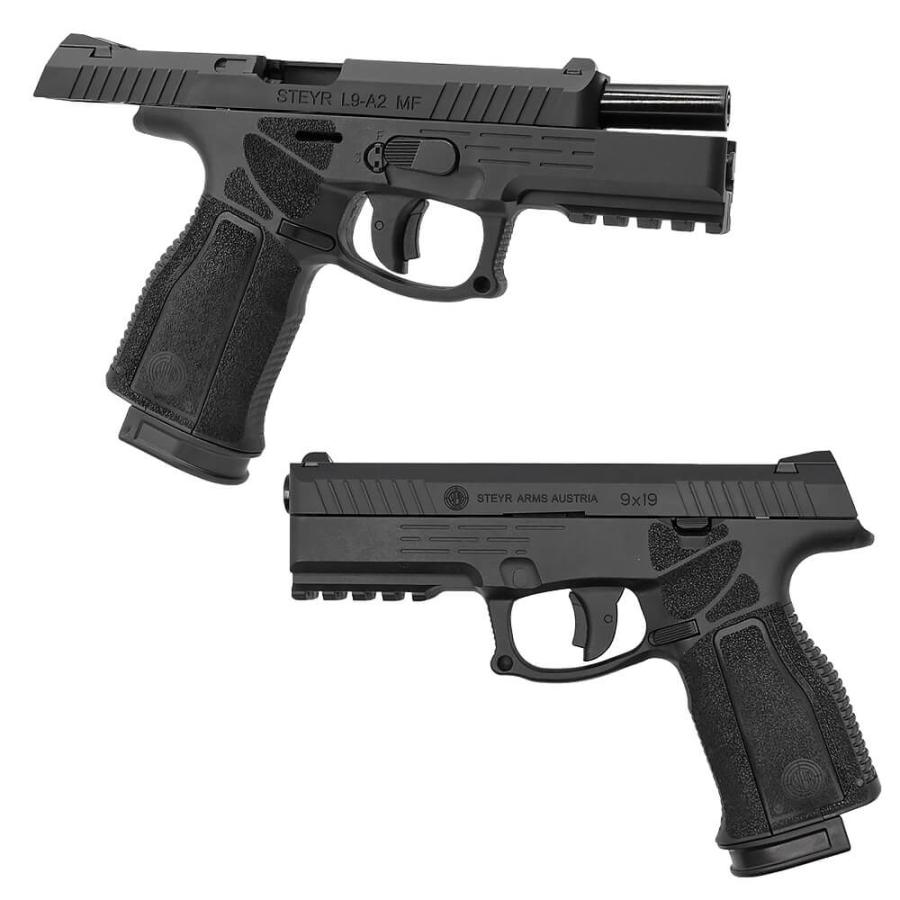 Carbon8 製 Co2 GBB ハンドガン 本体 STEYR L9A2 ステアー社 正式