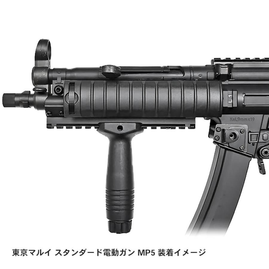 CYMA製 電動ガン MP5 用 レイル ハンドガード ＆ アウターバレルセット