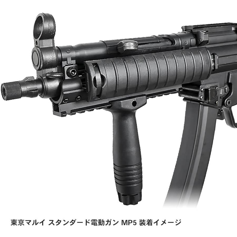 CYMA製 電動ガン MP5 用 レイル ハンドガード ＆ アウターバレルセット