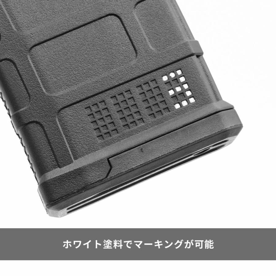 マルイM4対応 CYMA 220連マガジン スプリング式 BK CYMA-M126