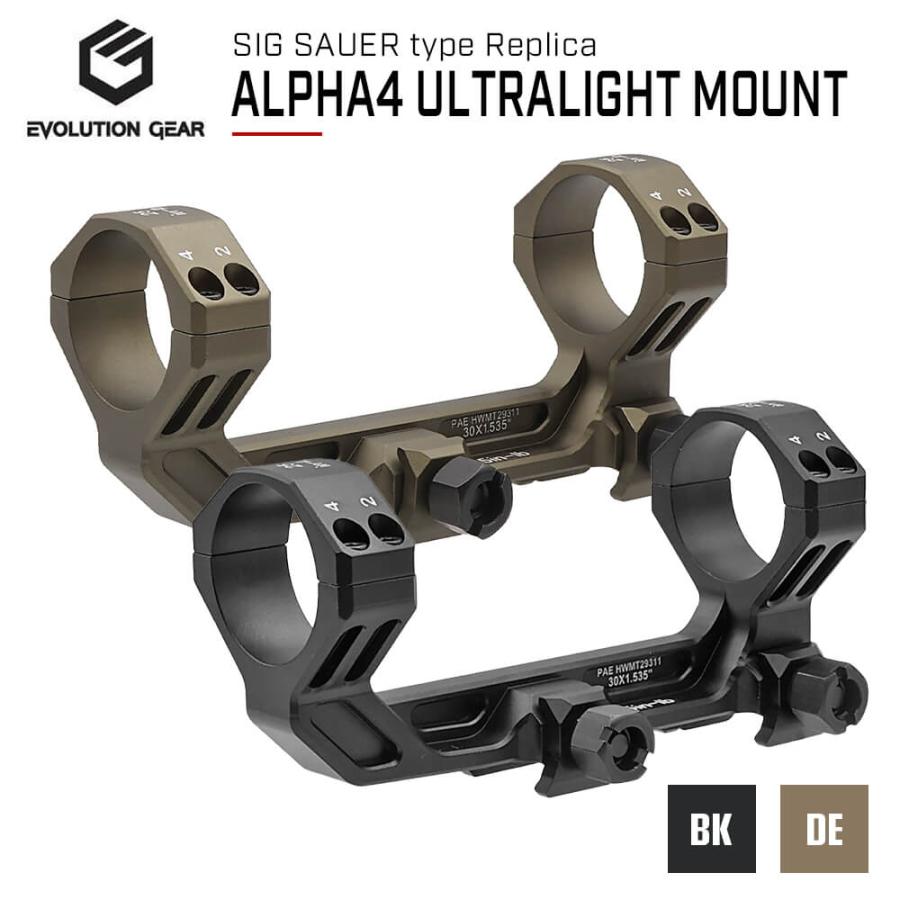 SIG SAUER スコープ マウントセット Evolution Gear製 SIG SAUER ALPHA 4 スコープマウント ウルトラライト