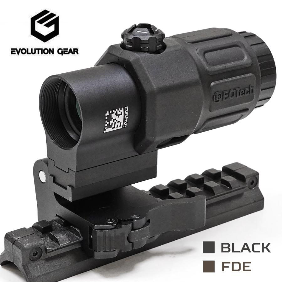 本日限定 ドットサイト用 倍率ブースター Evolution Gear製 EOTech G33 