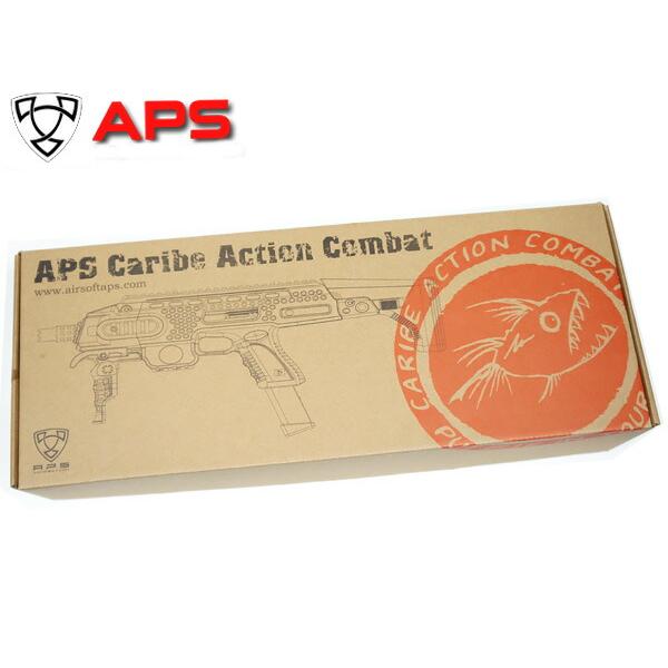 各社GLOCK対応 APS グロック カービンコンバージョンキット APS-SA011
