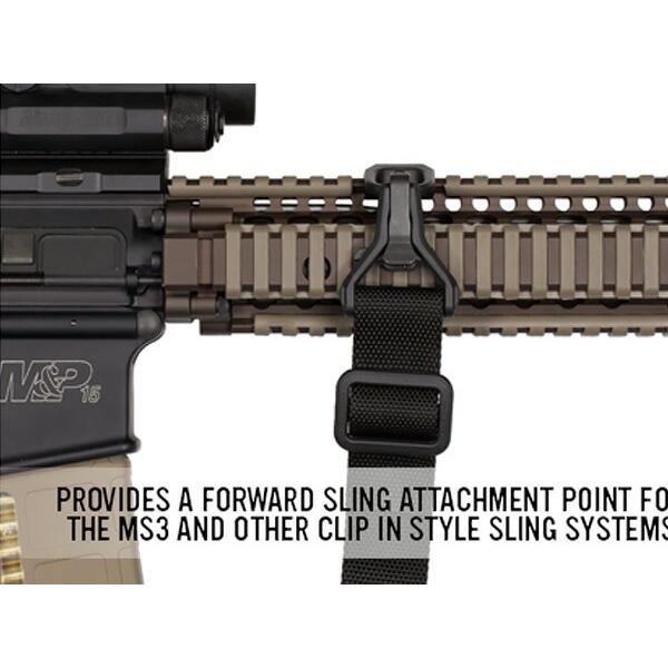実物 Magpul RSA レイルスリングアタッチメント MAG502 | マグプル