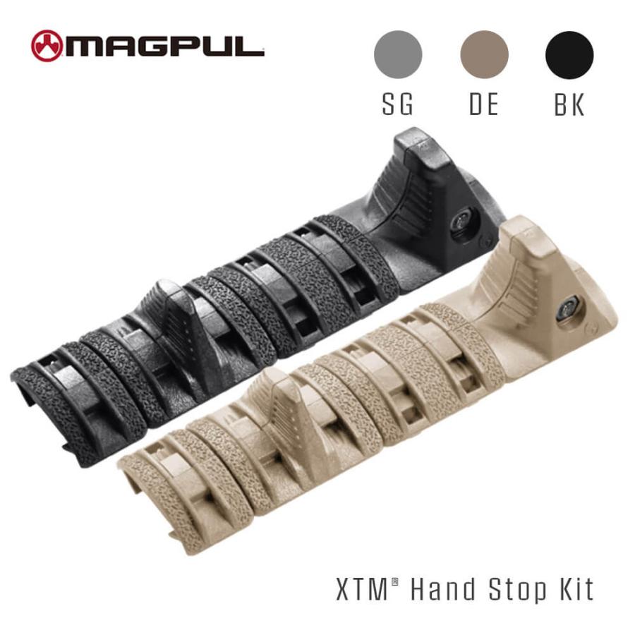 実物 MAGPUL XTM Hand Stop Kit (ハンドストップキット) MAG511 20mm
