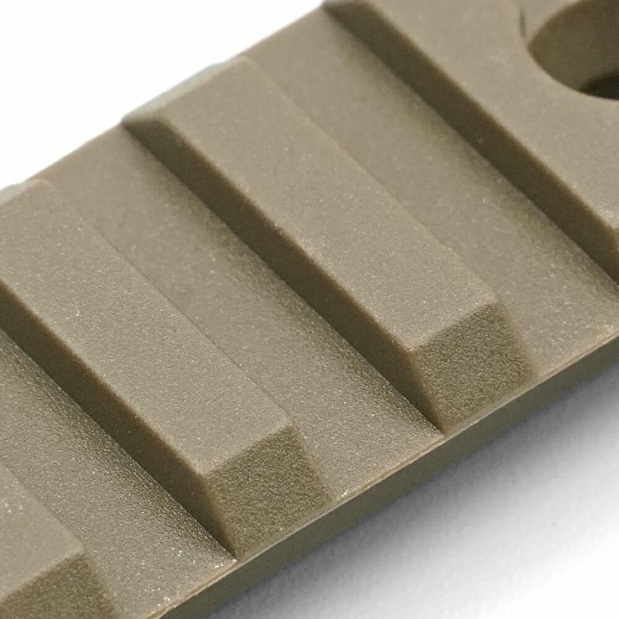 M-LOK KEYMOD ハンドガード 対応 MP製 MP02013 ポリマー 20mm