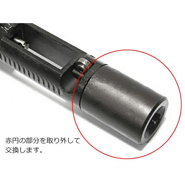 MWS カスタムパーツ G&P製 Marui MWS対応 ローラーボルト for マルイ