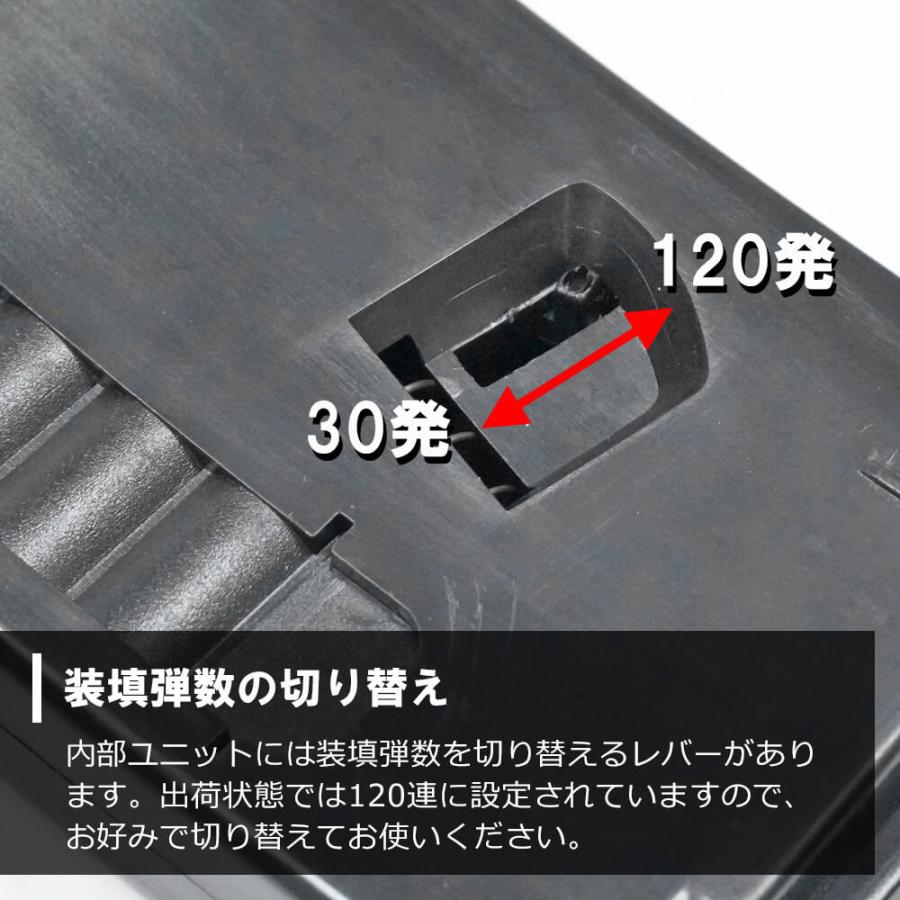 次世代M4　マガジン マグプル PTS製　次世代PTS EPM M4マガジン（30/120切替式)  東京マルイ次世代SOPMOD M4　CQBR　HK416　SCAR対応｜airgunmk｜19