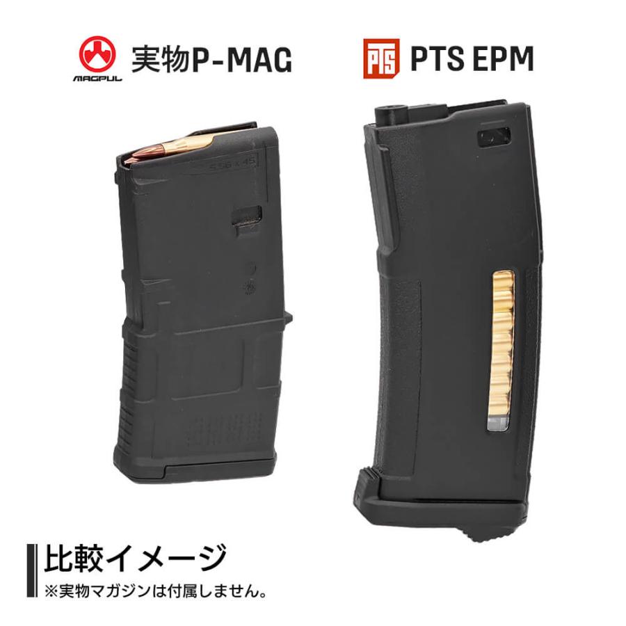 次世代M4 マガジン マグプル PTS製 次世代PTS EPM M4マガジン 次世代M4 マガジン マグプル PTS製 次世代PTS EPM M4マガジン
