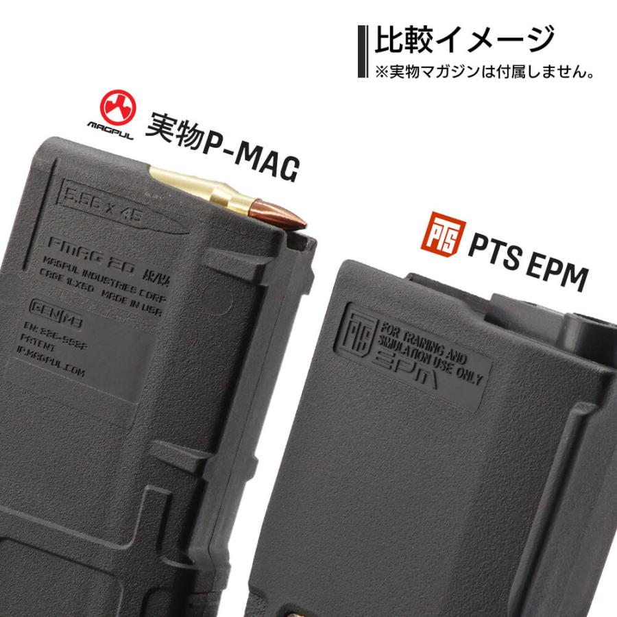 次世代M4　マガジン マグプル PTS製　次世代PTS EPM M4マガジン（30/120切替式)  東京マルイ次世代SOPMOD M4　CQBR　HK416　SCAR対応｜airgunmk｜06