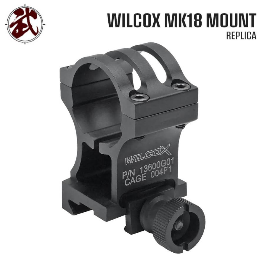 Wilcoxタイプ Mk18Mod0タイプ マウントリング (COMPタイプ30mm径Dot