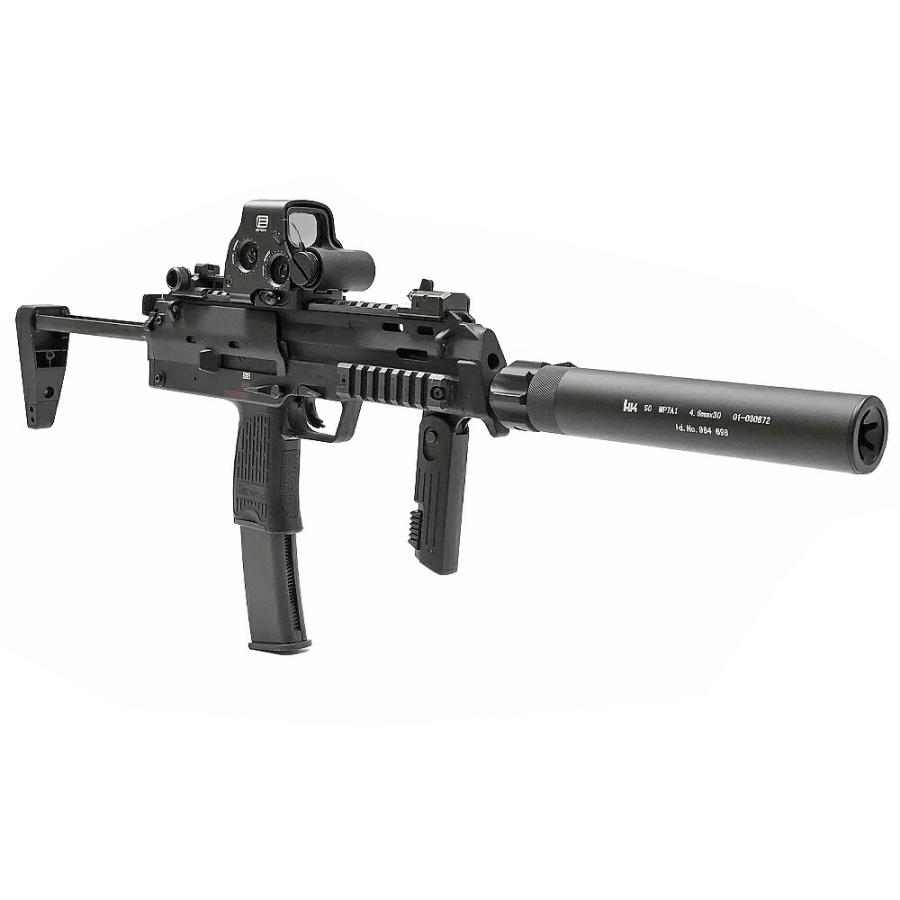 東京マルイ MP7対応 HKタイプ QDサプレッサー 専用フラッシュハイダー