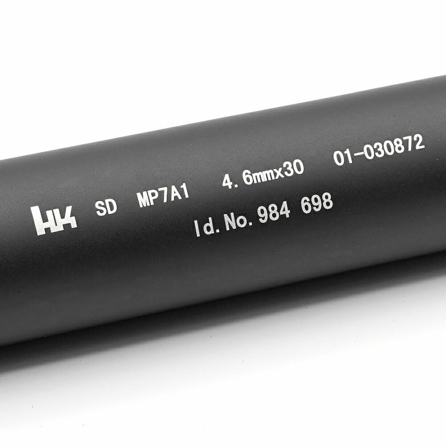 東京マルイ MP7対応 HKタイプ QDサプレッサー 専用フラッシュハイダー