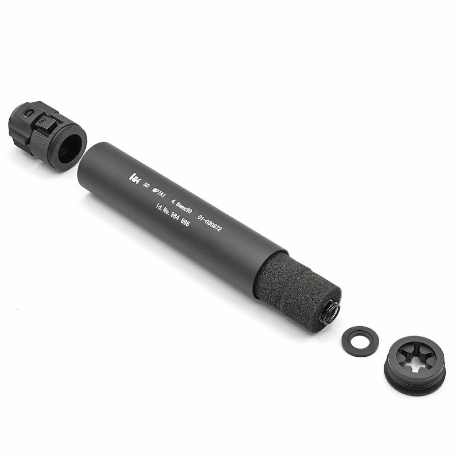 東京マルイ MP7対応 HKタイプ QDサプレッサー 専用フラッシュハイダー