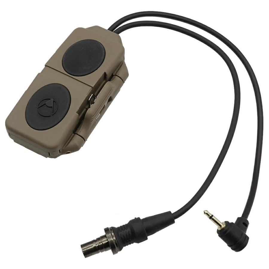 PEQとSFライトを同時接続可 WADSN製 INSIGHTタイプ デュアル