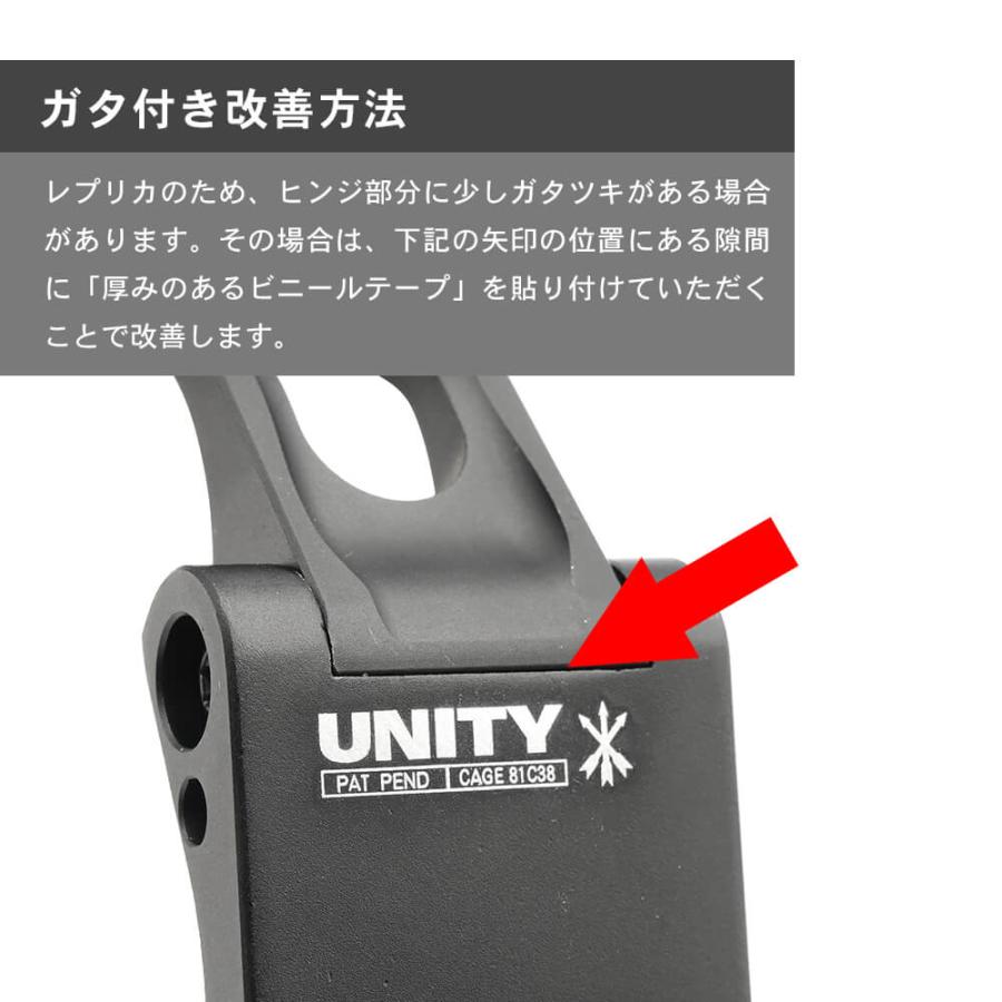WADSN 製 UNITY TACTICAL タイプ FTC G33 Magnifier Mount マグニ