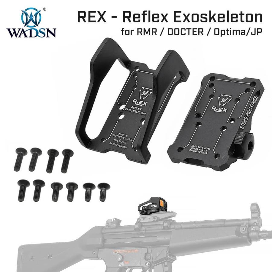 WADSN 製 RMR / DOCTER 対応 SIタイプ REX - Reflex Exoskeleton