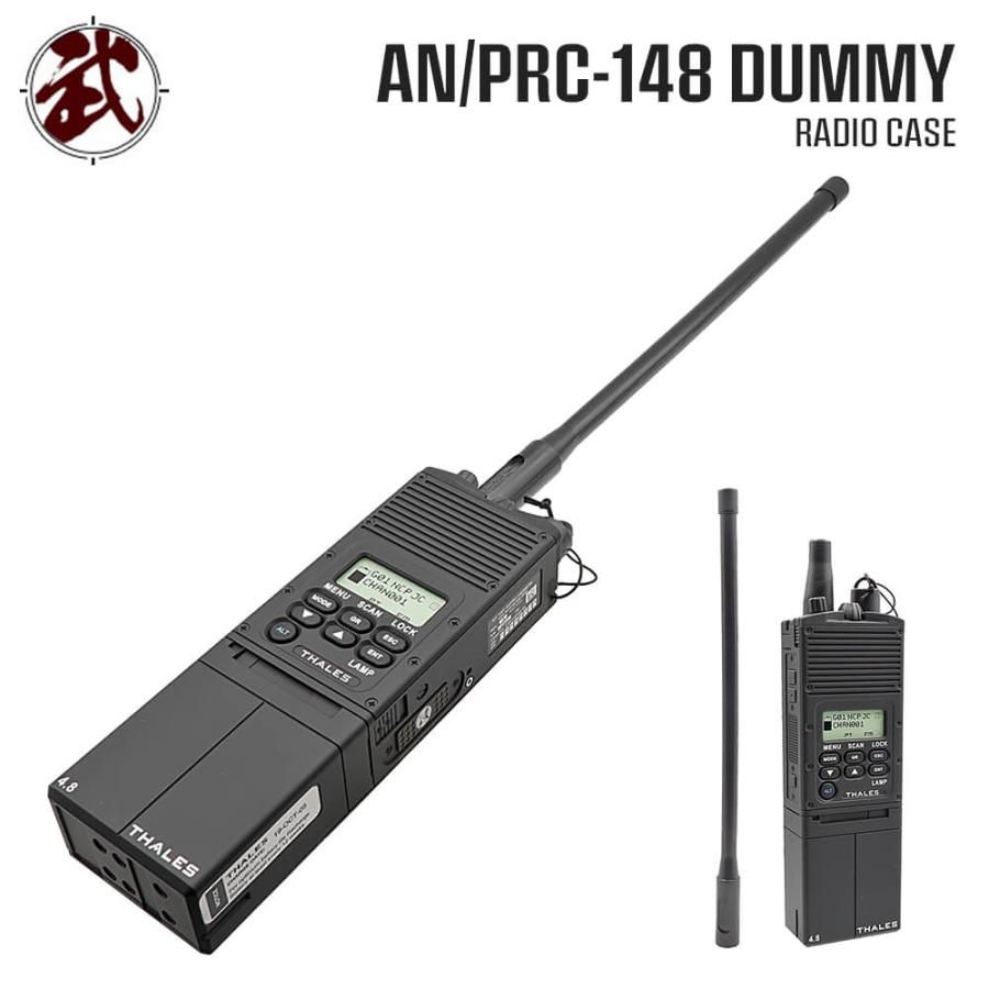 WADSN 製 AN / PRC-148 ダミー ラジオケース 無線機 レプリカ 樹脂製