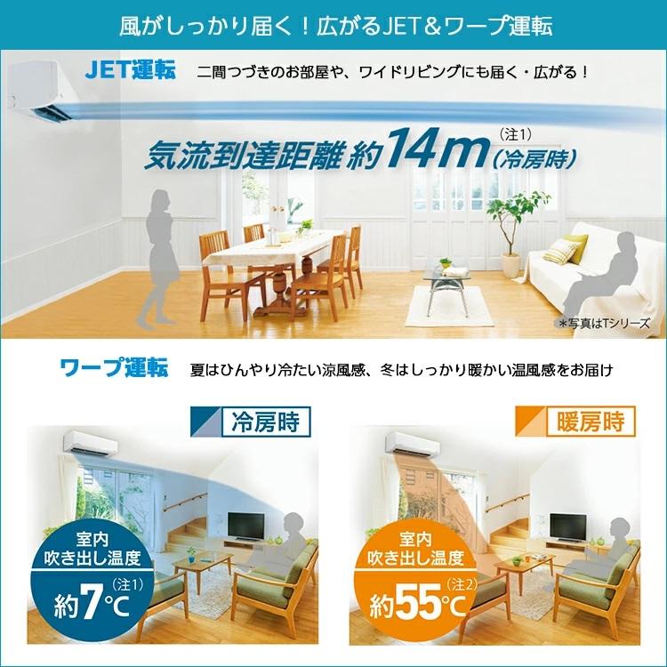 ビーバーエアコン 三菱重工 ビーバーエアコンTシリーズ ルーム ビーバーエアコン 三菱重工 ビーバーエアコンTシリーズ ルーム