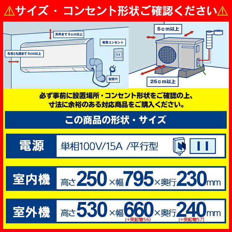 TOSHIBA 東芝 ルームエアコン TMシリーズ RAS-2214TM-W 主に6畳 TOSHIBA 東芝 ルームエアコン TMシリーズ RAS-2214TM-W 主に6畳