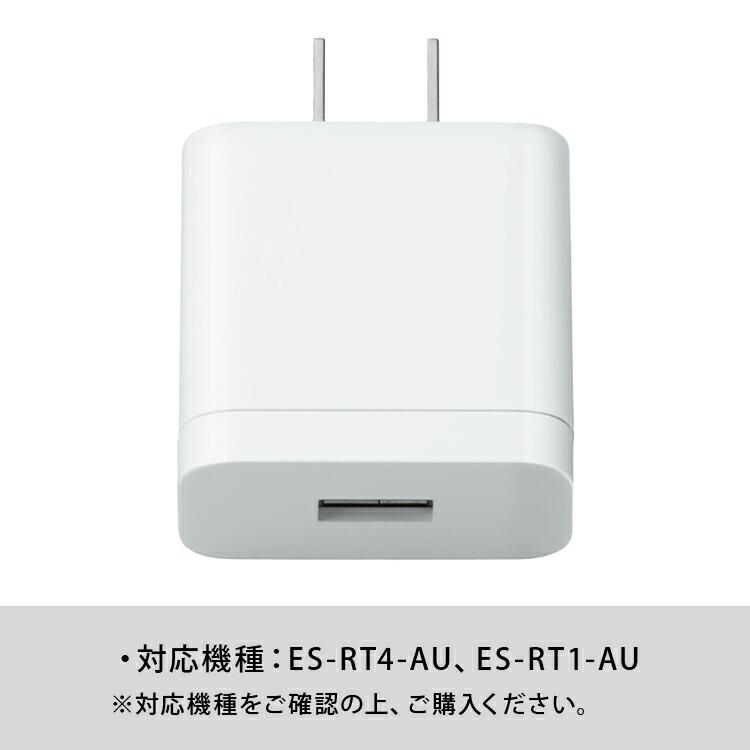パナソニック 充電式電気シェーバー パナソニック | メンズシェーバー | 充電交流両用 | Joshin web