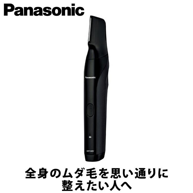 Panasonic 【ギフト対応】Panasonic(パナソニック) ボディ Panasonic 【ギフト対応】Panasonic(パナソニック) ボディ