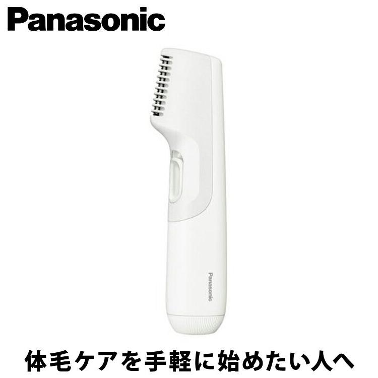 Panasonic 【ギフト対応】Panasonic(パナソニック) ボディ Panasonic 【ギフト対応】Panasonic(パナソニック) ボディ