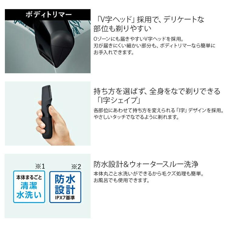 Panasonic 【ギフト対応】Panasonic(パナソニック) ボディ Panasonic 【ギフト対応】Panasonic(パナソニック) ボディ