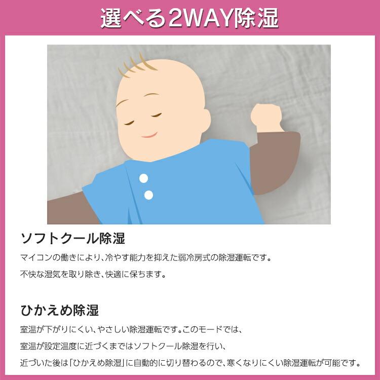 nocria 【あんしん延長保証選べます】富士通ゼネラル ノクリア C nocria 【あんしん延長保証選べます】富士通ゼネラル ノクリア C