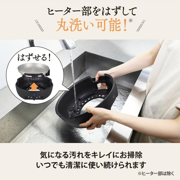 象印 グリル鍋 EP-FS30-BA 3枚タイプ　新品未使用 あじまる 象印（ZOJIRUSHI） グリルなべ あじまる ブラック EP