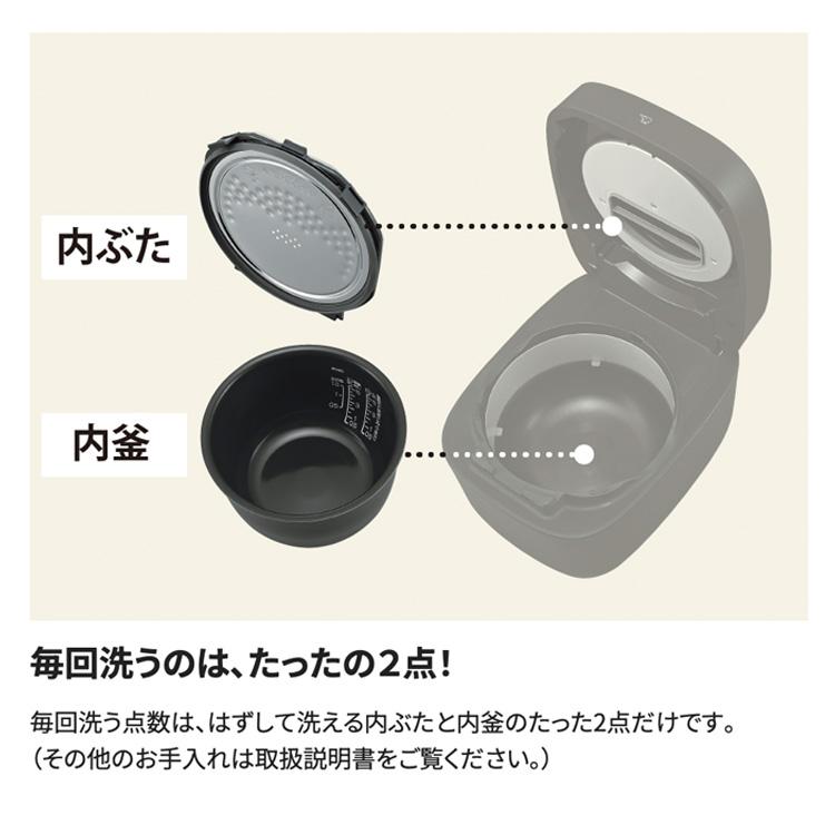 象印（ZOJIRUSHI） IH炊飯ジャー 5.5合炊き ブラック NW-QA10-BA 黒