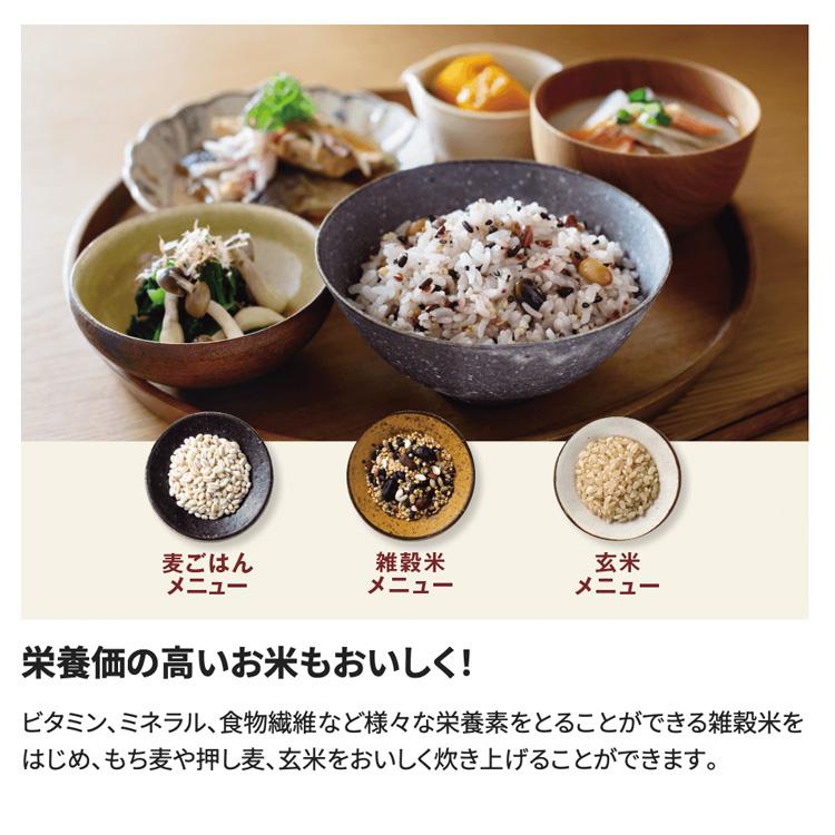 象印（ZOJIRUSHI） IH炊飯ジャー 1合炊き ブラック NW-QA18-BA 黒まる