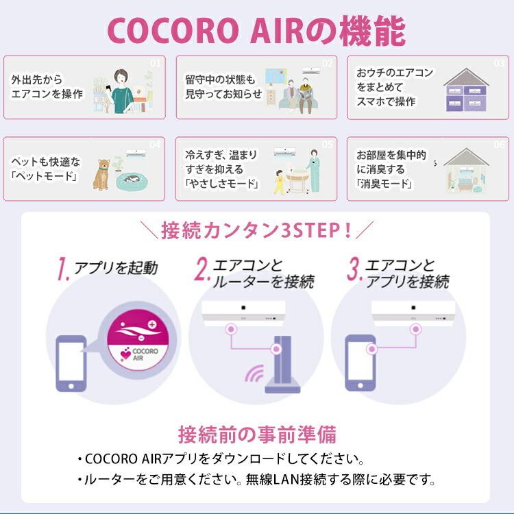 プラズマクラスター シャープ(SHARP)N-Hシリーズ ルーム プラズマクラスター シャープ(SHARP)N-Hシリーズ ルーム