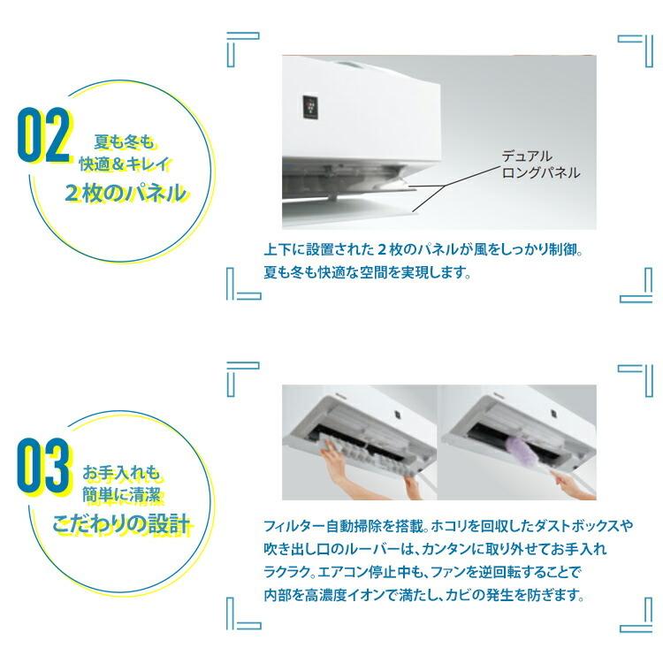プラズマクラスター シャープ(SHARP)N-Hシリーズ ルーム プラズマクラスター シャープ(SHARP)N-Hシリーズ ルーム