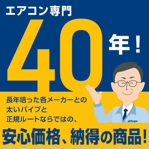 超人気 専門店 シャープ SHARP AY-P-DHシリーズ ルームエアコン 主に6畳用 AY-P22DH-W-SET 2022年モデル blaccoded.com 超人気 専門店 シャープ SHARP AY-P-DHシリーズ ルームエアコン 主に6畳用 AY-P22DH-W-SET 2022年モデル blaccoded.com