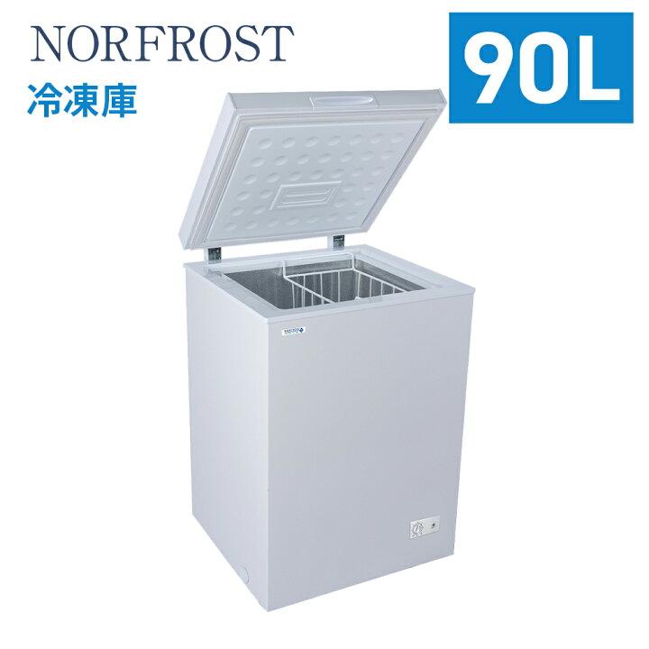 NORFROST（ノーフロスト） 【メーカー直送/代引・後払い不可】ノー
