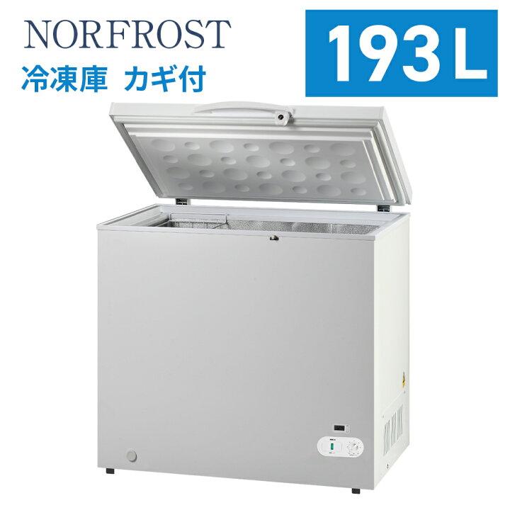 NORFROST（ノーフロスト） 【メーカー直送/代引・後払い不可】ノー 