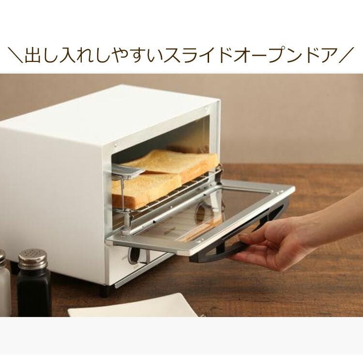 アイリスオーヤマ スチームオーブントースター2枚焼き ホワイト SOT-011-W11