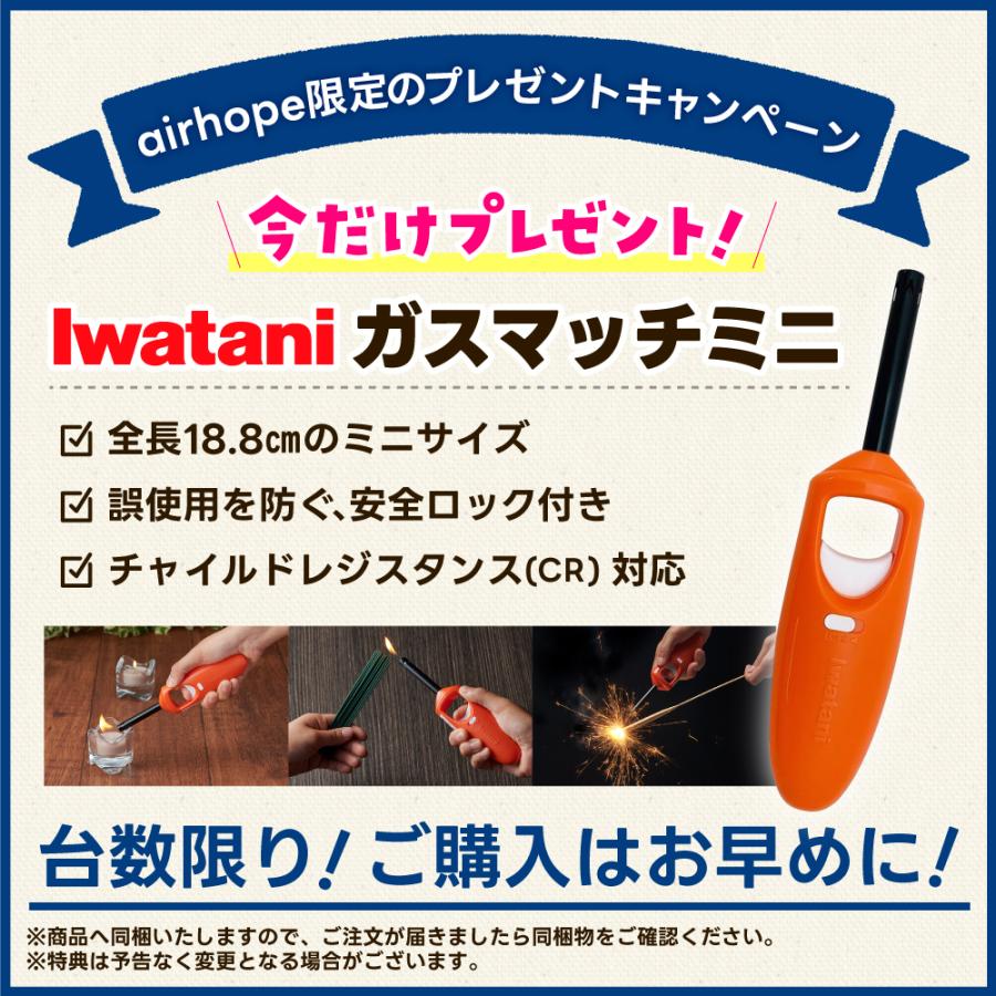 Iwatani カセットガスストーブ デカ暖2 アイボリー CB-STV-DKD2 Iwatani カセットガスストーブ デカ暖2 アイボリー CB-STV-DKD2